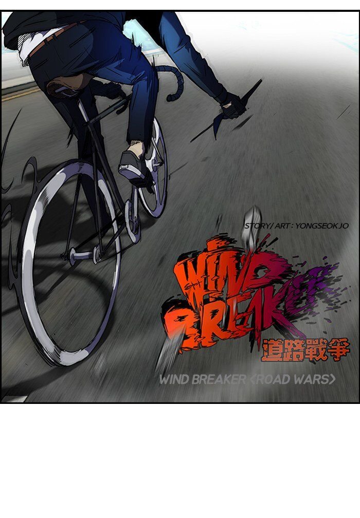Wind Breaker Chapter 103 - Page 1