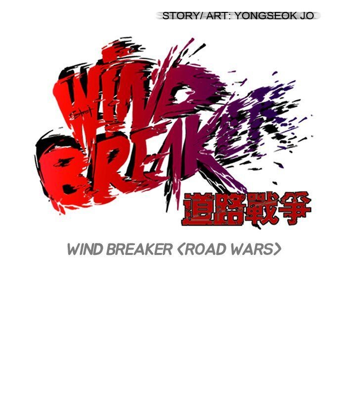 Wind Breaker Chapter 106 - Page 11