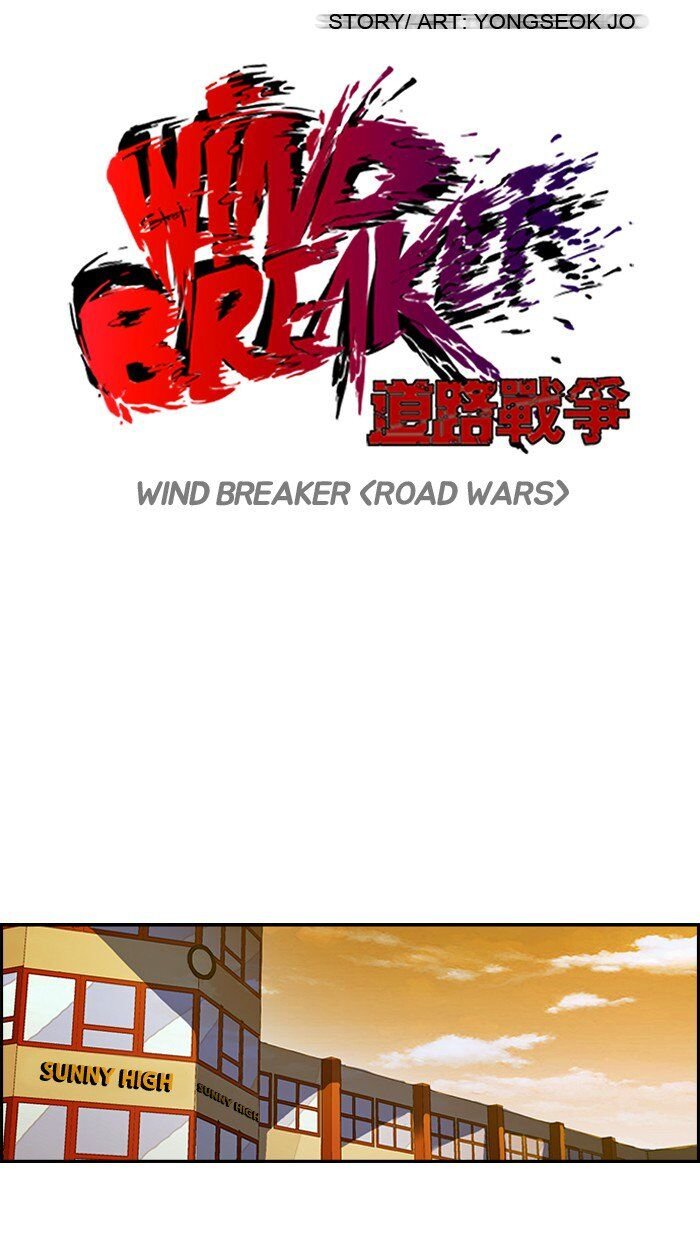 Wind Breaker Chapter 116 - Page 9