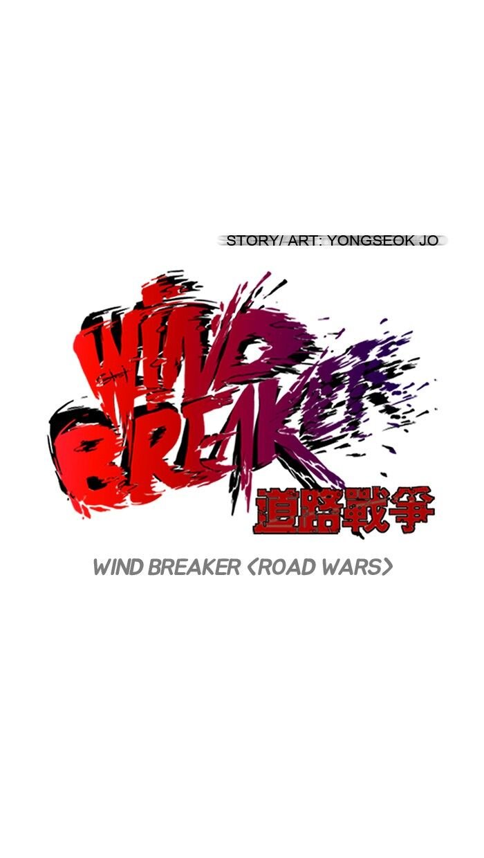 Wind Breaker Chapter 121 - Page 10