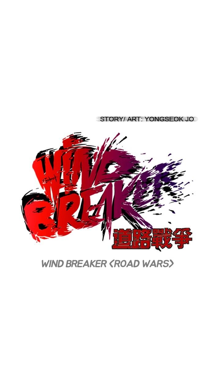 Wind Breaker Chapter 126 - Page 19