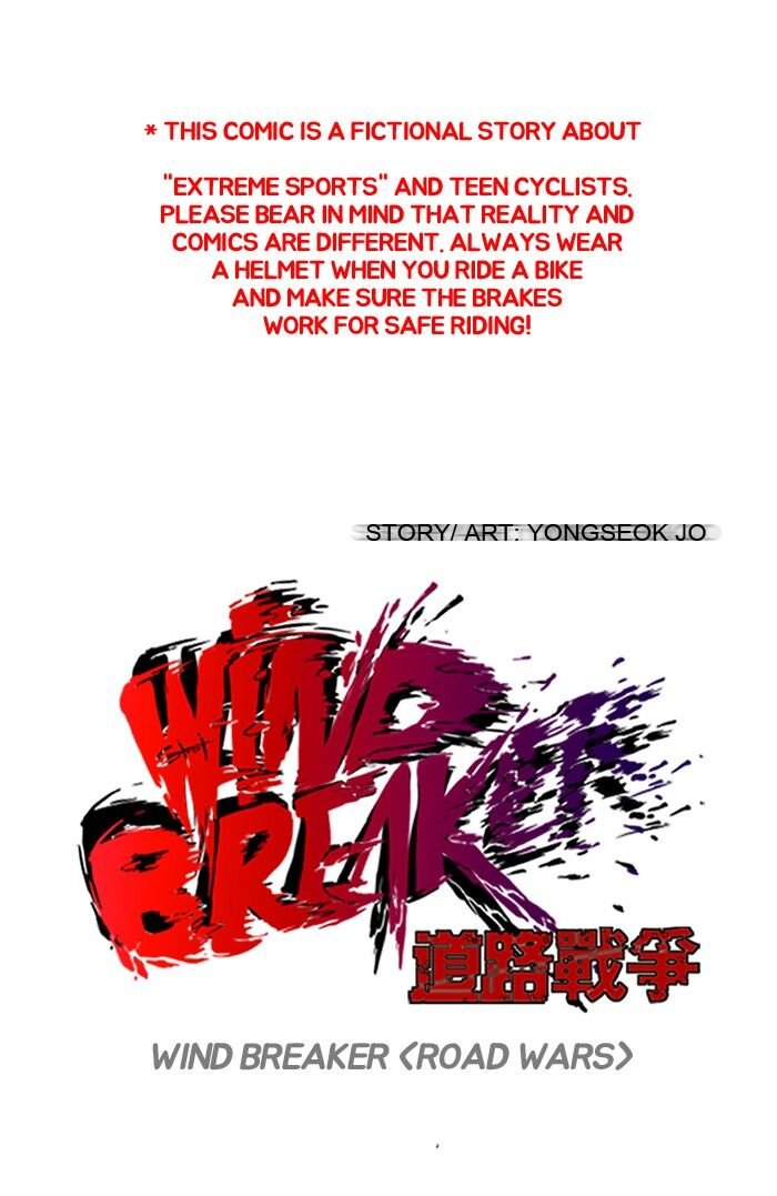 Wind Breaker Chapter 127 - Page 0