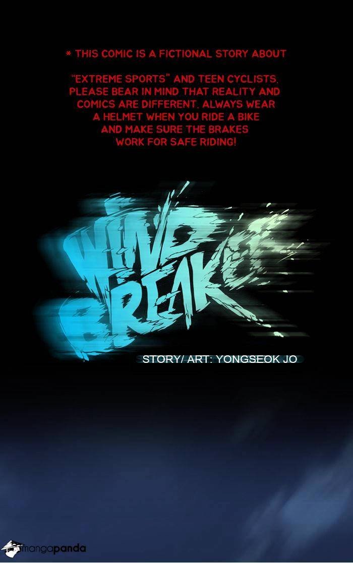 Wind Breaker Chapter 13 - Page 0