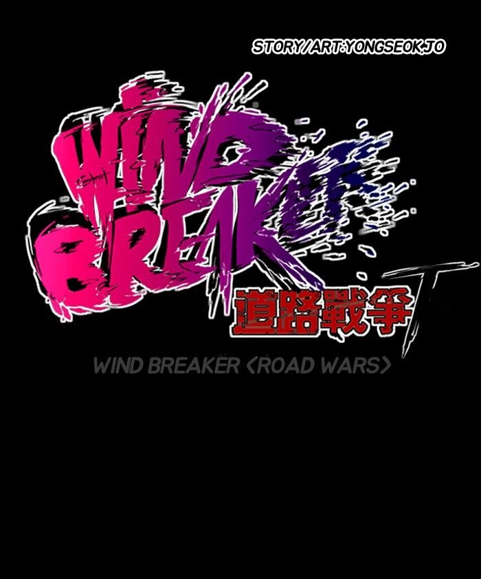 Wind Breaker Chapter 134 - Page 61