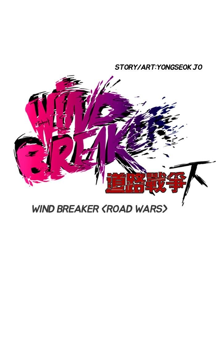 Wind Breaker Chapter 146 - Page 5