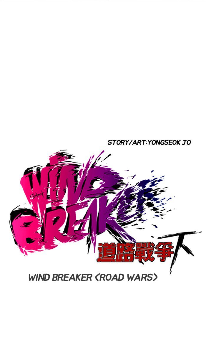 Wind Breaker Chapter 153 - Page 8