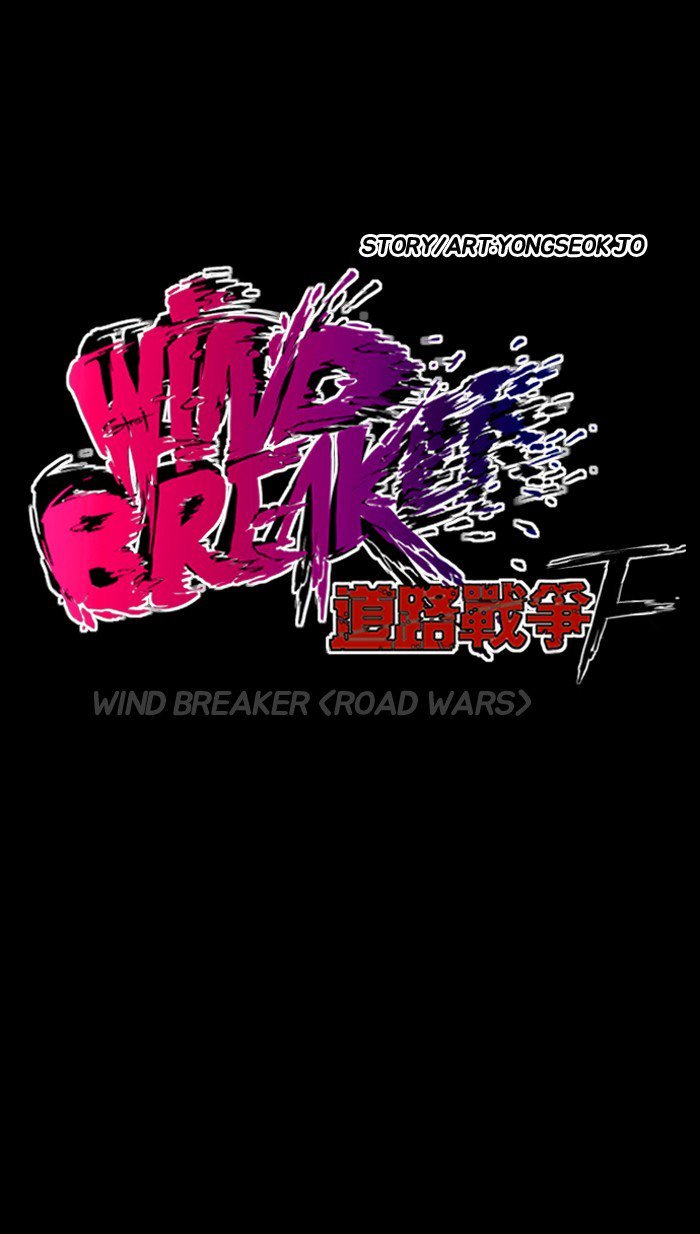 Wind Breaker Chapter 154 - Page 8
