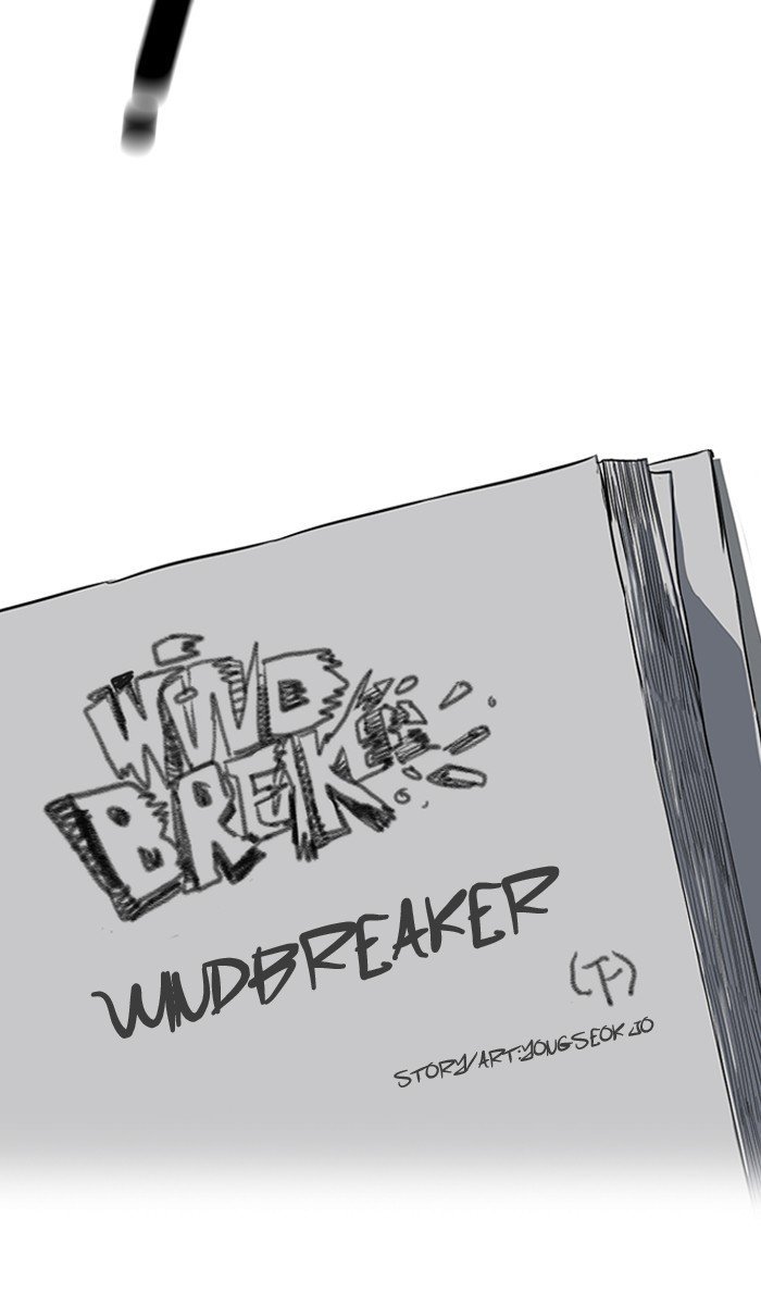Wind Breaker Chapter 166 - Page 10