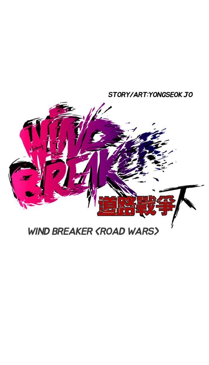 Wind Breaker Chapter 172 - Page 6