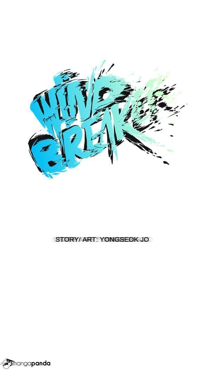 Wind Breaker Chapter 18 - Page 6