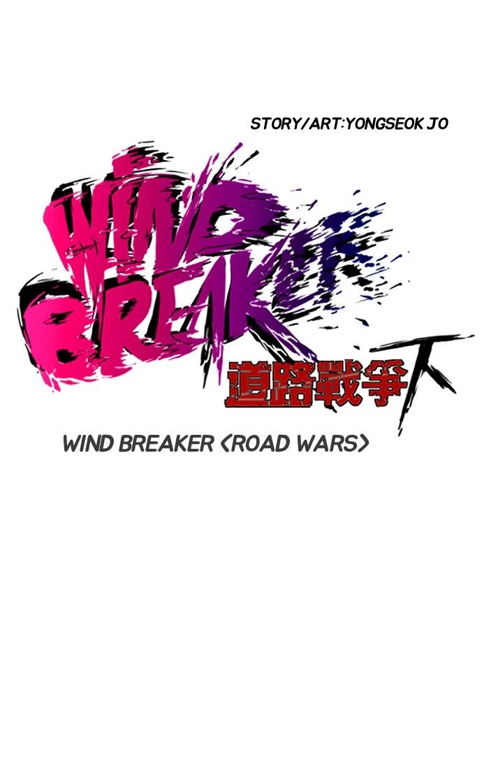 Wind Breaker Chapter 197 - Page 10
