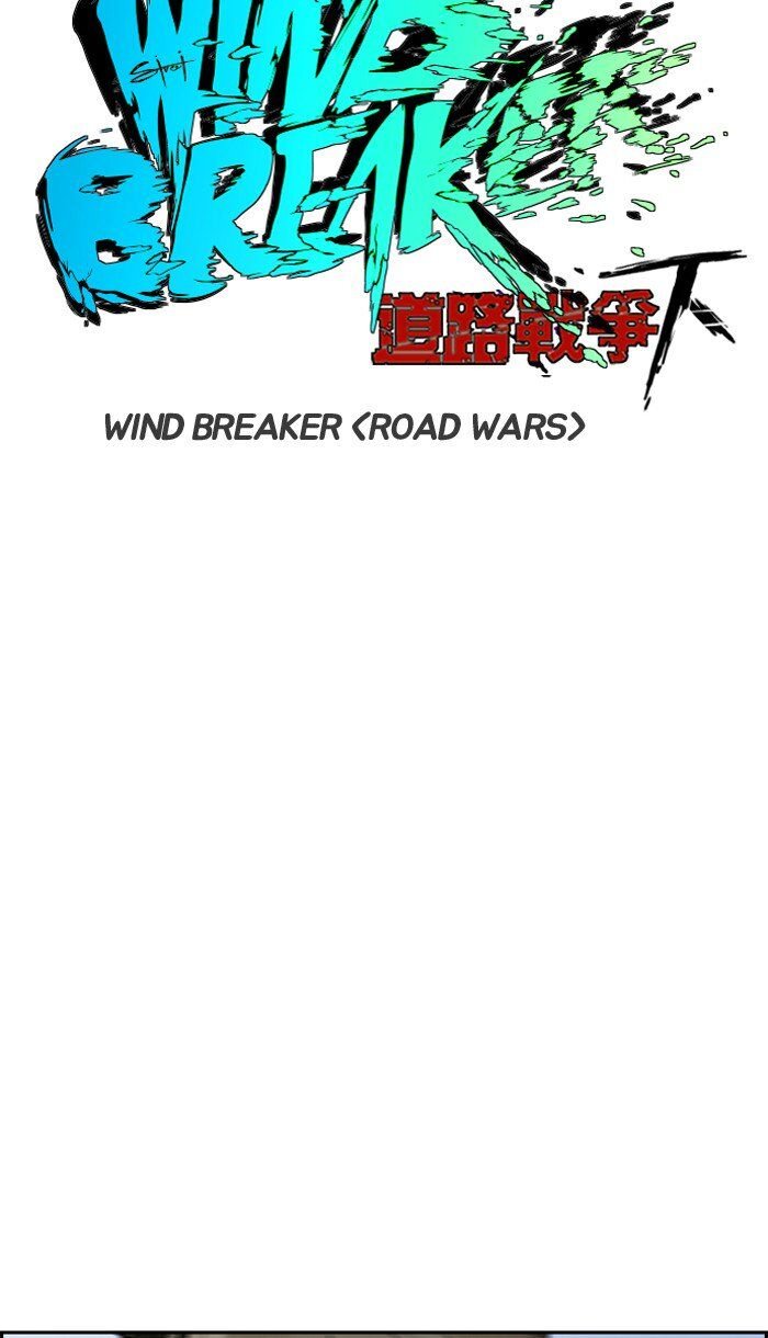 Wind Breaker Chapter 222 - Page 10