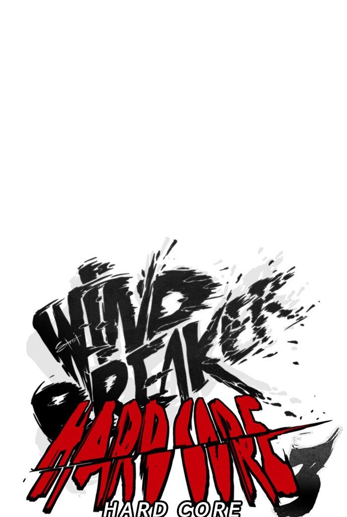 Wind Breaker Chapter 310 - Page 29