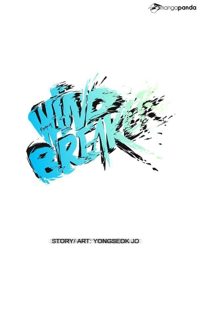 Wind Breaker Chapter 43 - Page 5