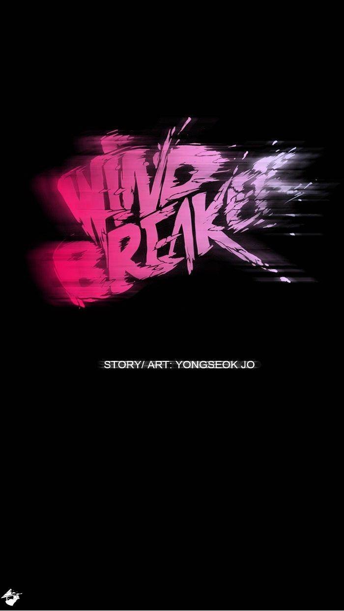 Wind Breaker Chapter 52 - Page 19