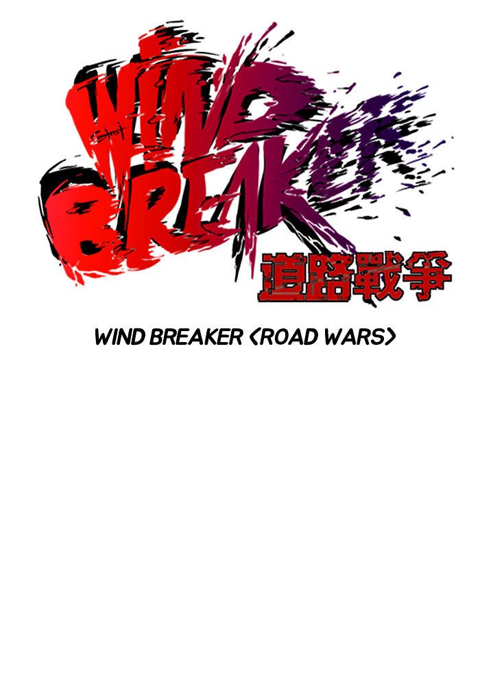 Wind Breaker Chapter 66 - Page 67