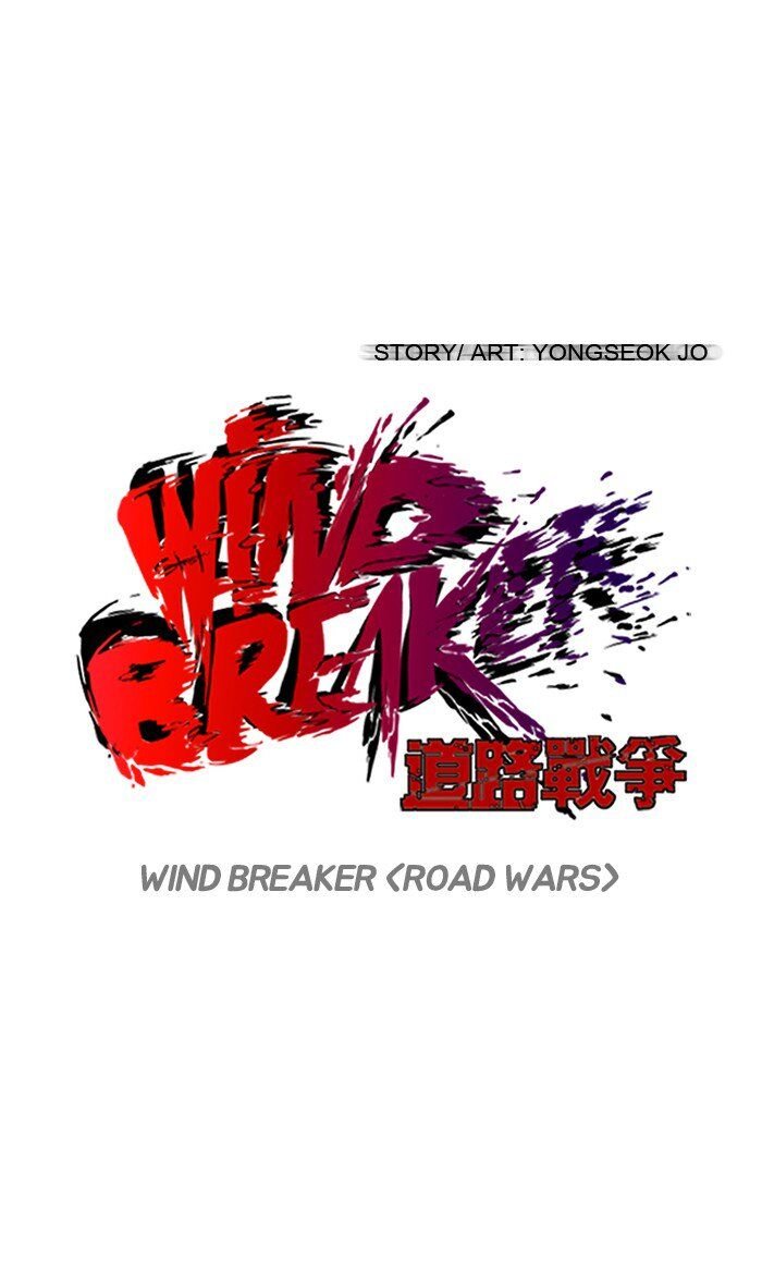 Wind Breaker Chapter 76 - Page 10