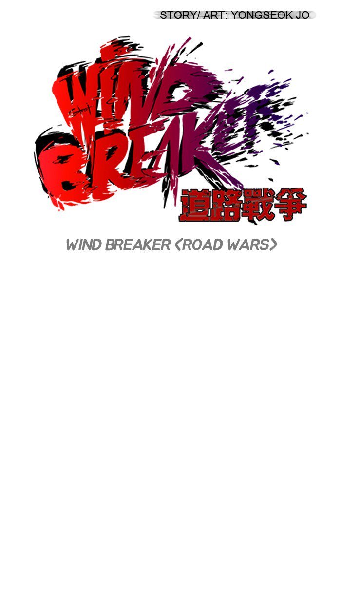 Wind Breaker Chapter 81 - Page 8