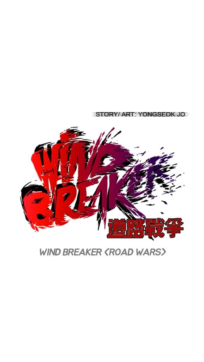 Wind Breaker Chapter 96 - Page 8