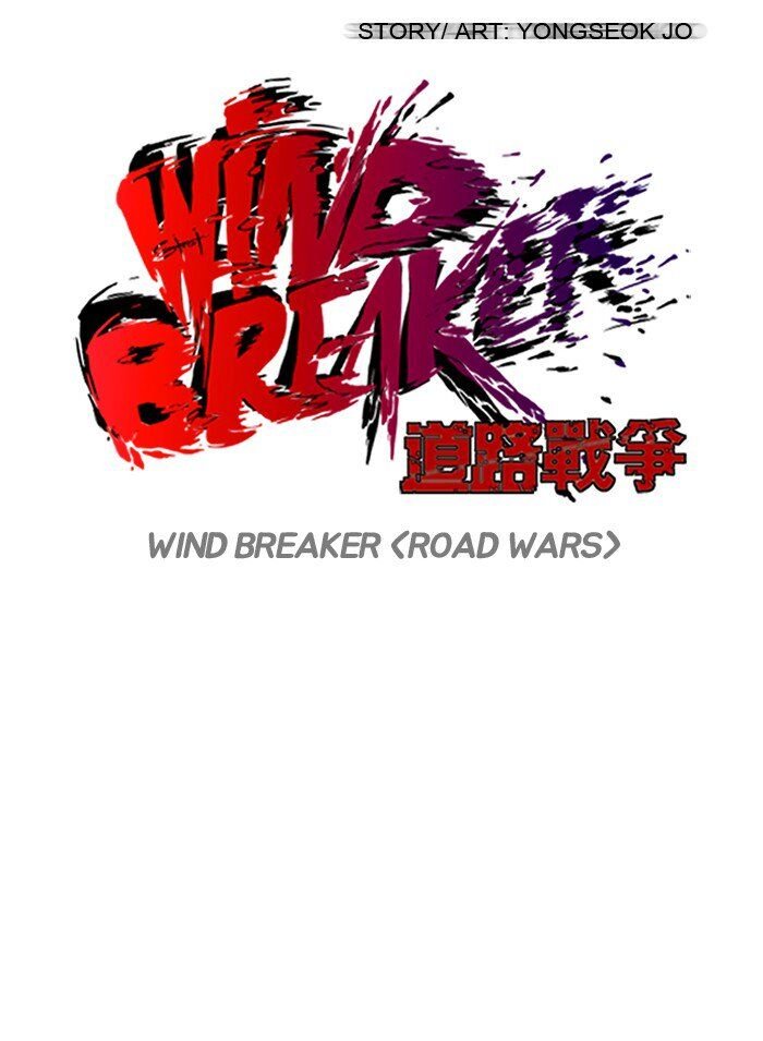 Wind Breaker Chapter 98 - Page 12