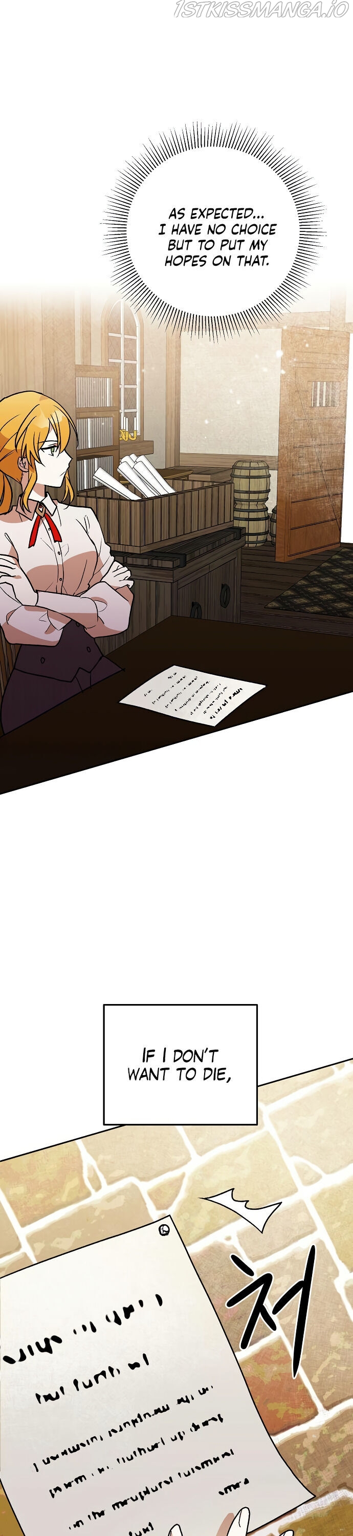 Belle and the Beast’s Labour Contract Chapter 1 - Page 34