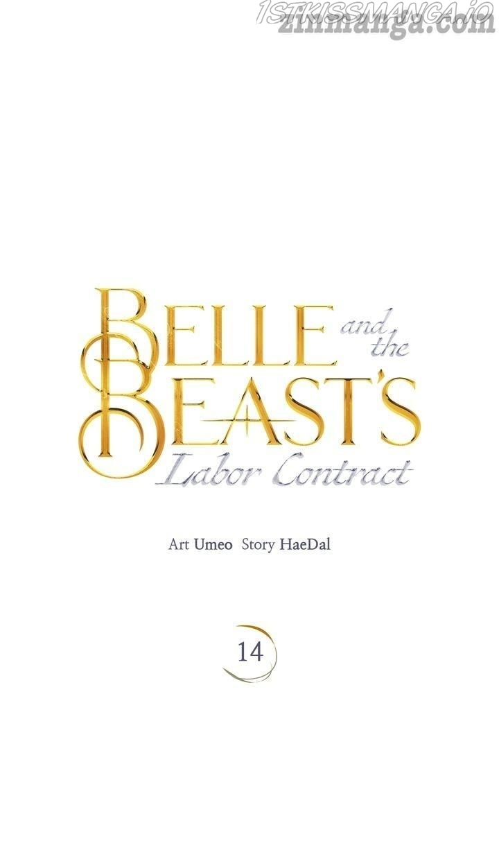 Belle and the Beast’s Labour Contract Chapter 14 - Page 4