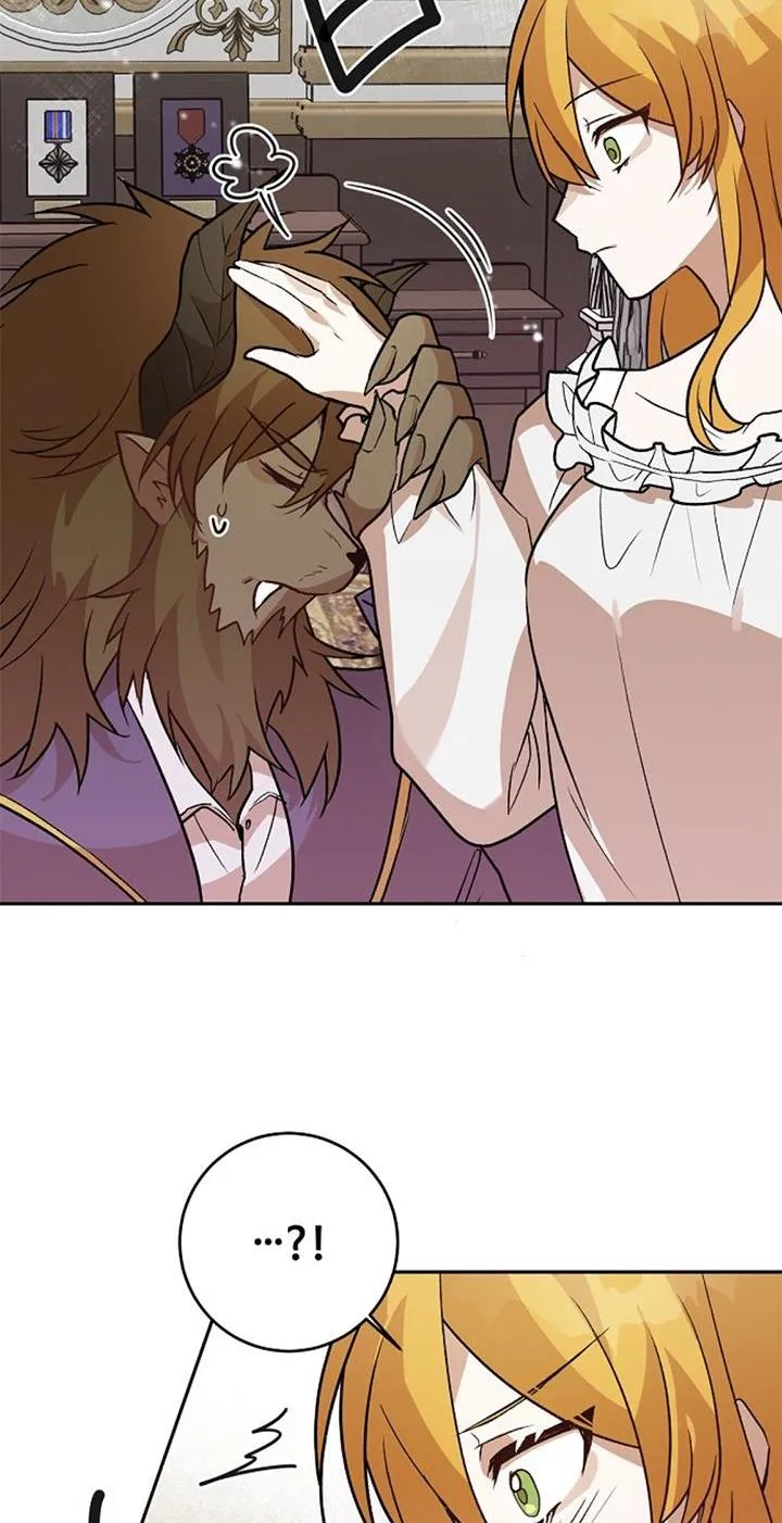 Belle and the Beast’s Labour Contract Chapter 8 - Page 36