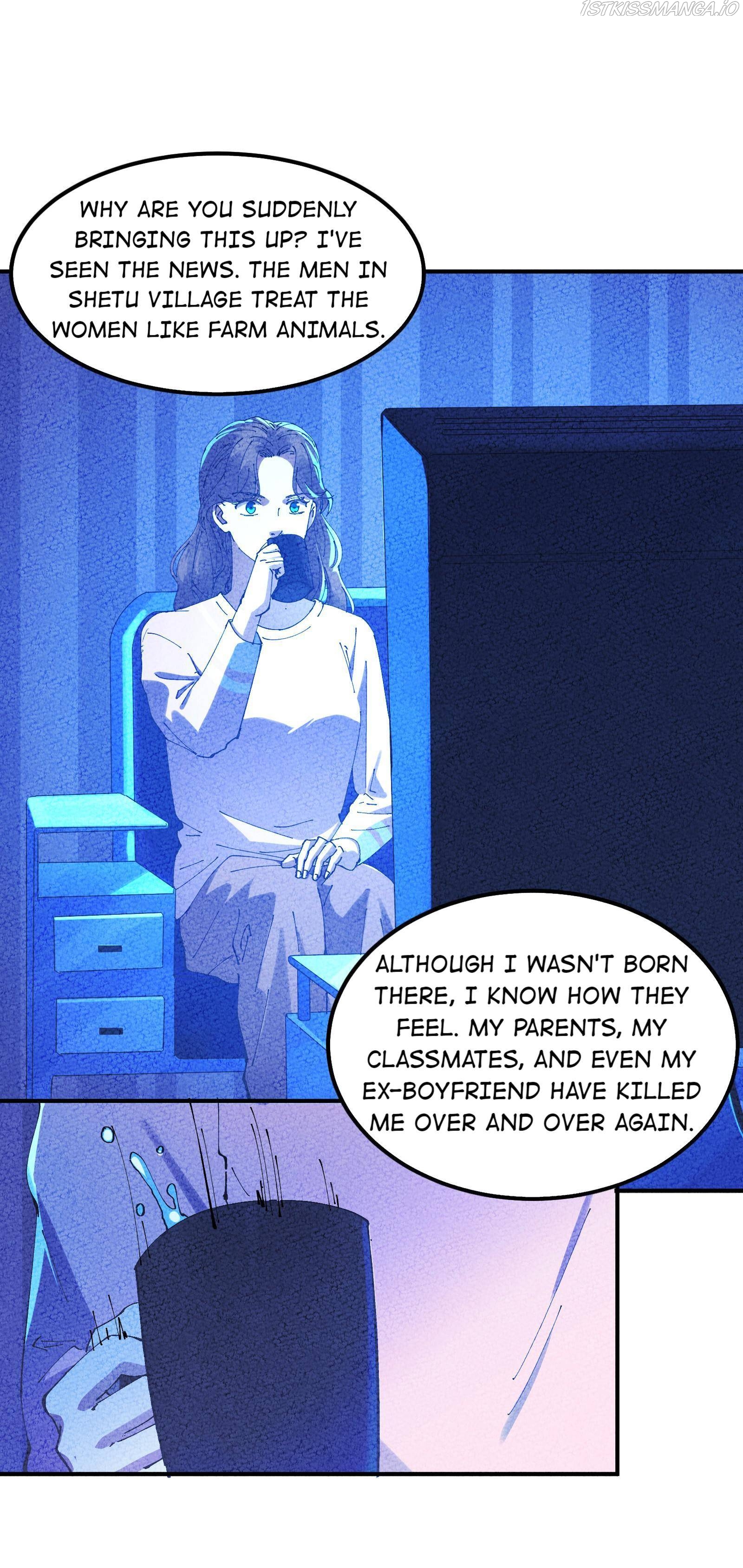 Madness of the Heart Chapter 29.1 - Page 12