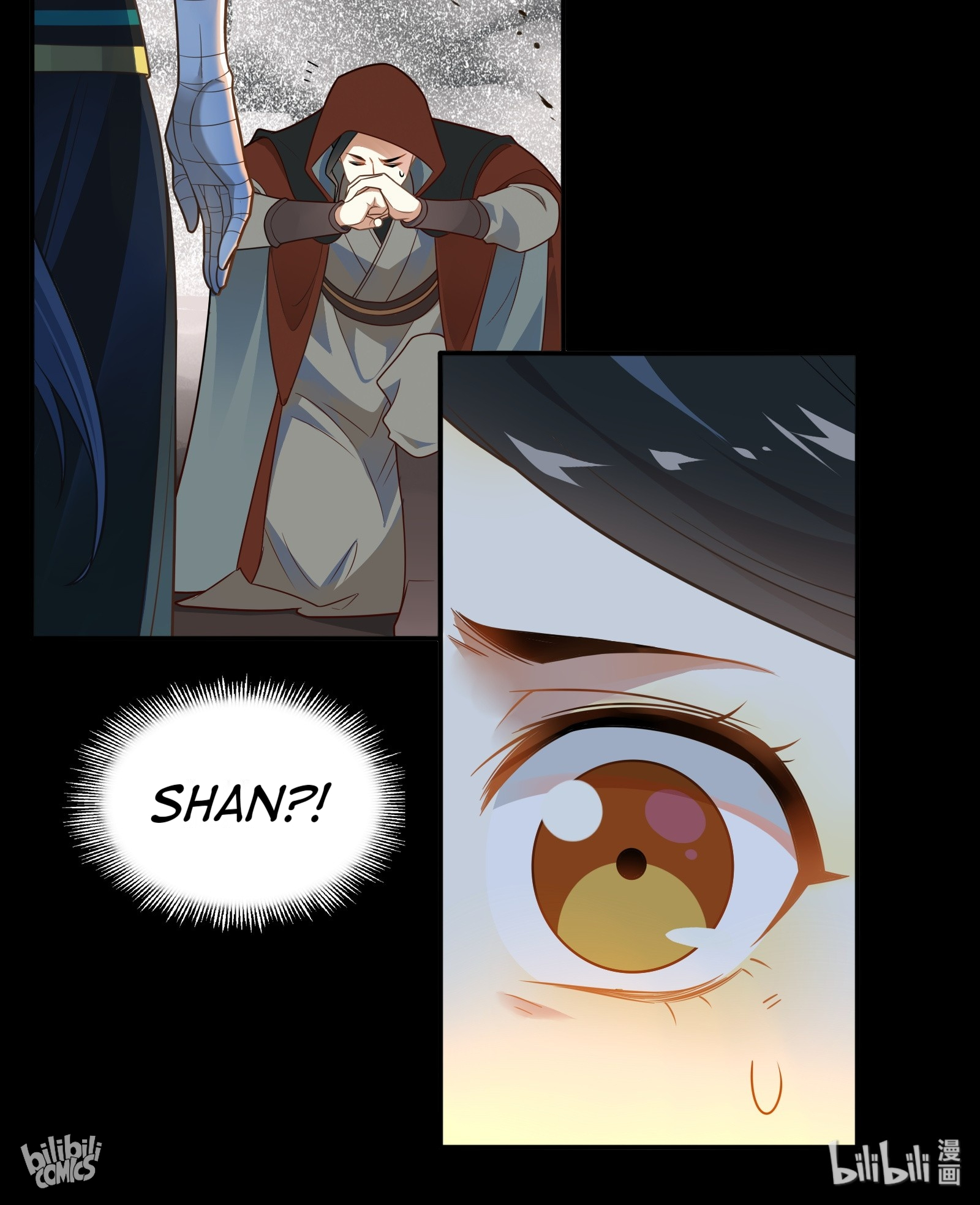 Craftsman Chapter 58.2 - Page 17