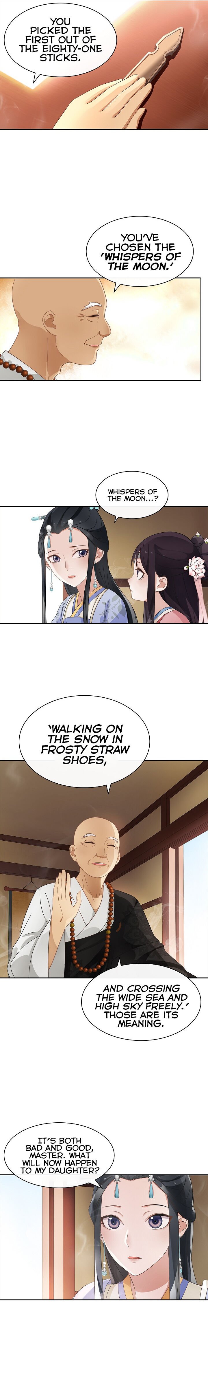 Yue Chen Yin Chapter 12 - Page 3