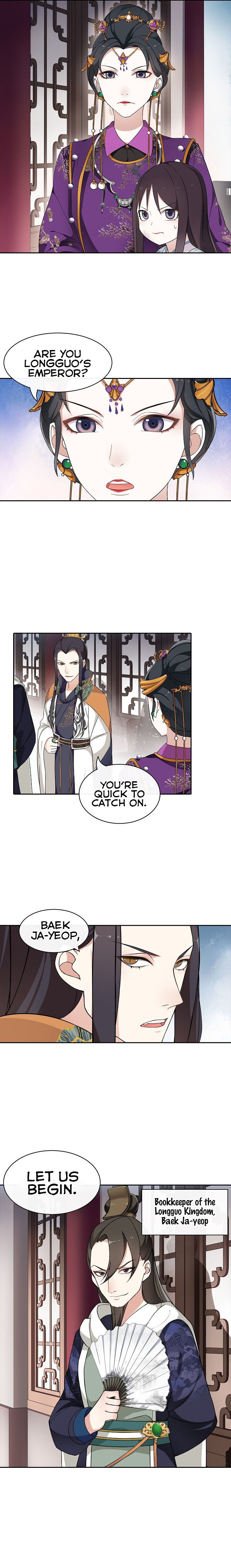 Yue Chen Yin Chapter 17 - Page 7