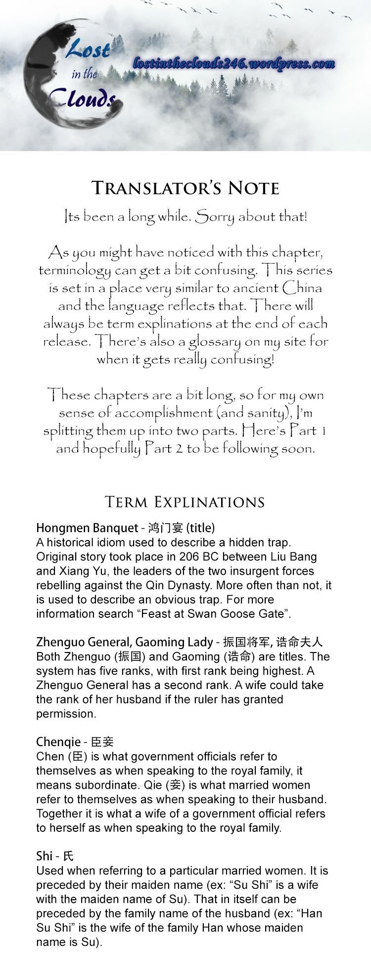Yue Chen Yin Chapter 1.1 - Page 22