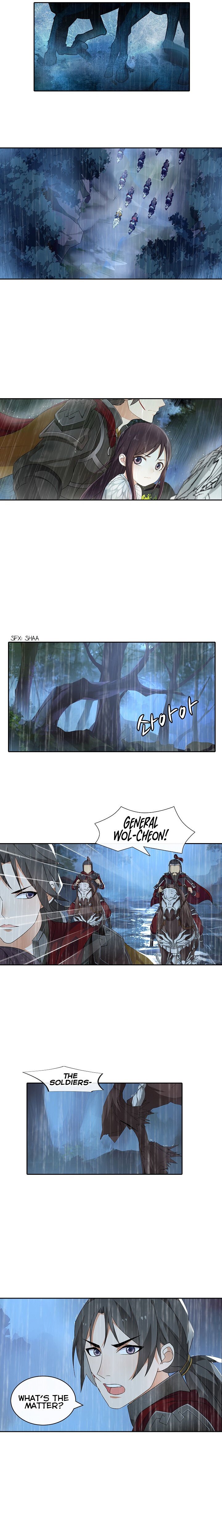 Yue Chen Yin Chapter 24 - Page 4
