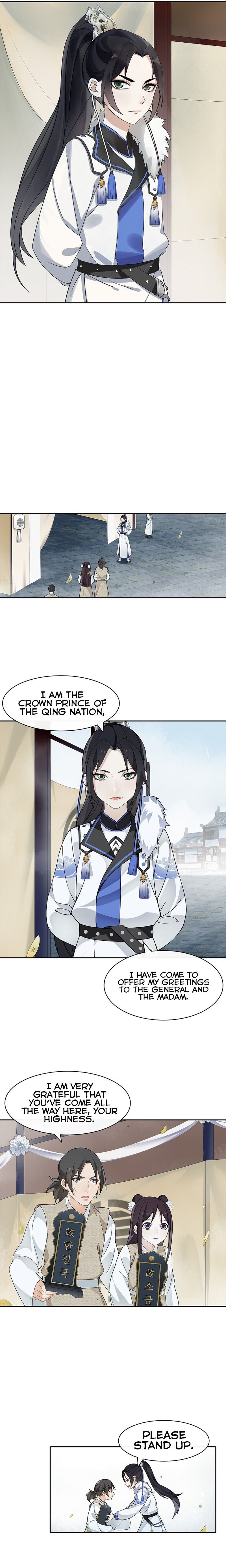 Yue Chen Yin Chapter 28 - Page 7