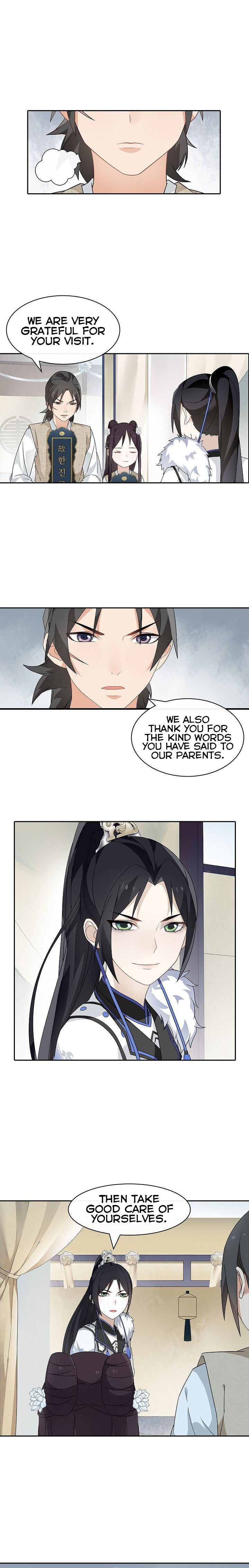 Yue Chen Yin Chapter 29 - Page 5
