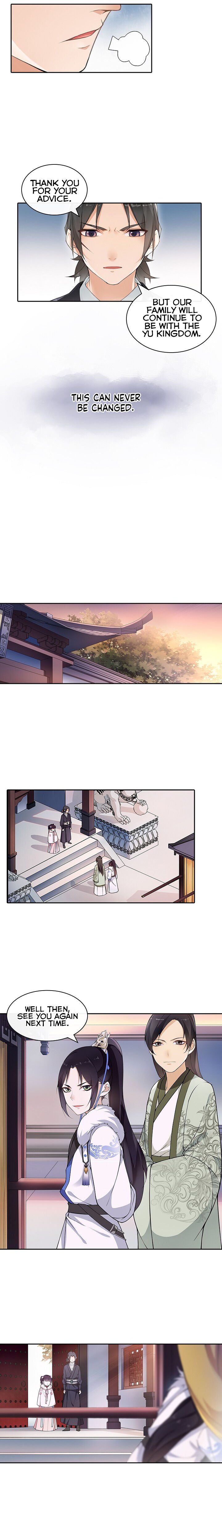 Yue Chen Yin Chapter 32 - Page 6