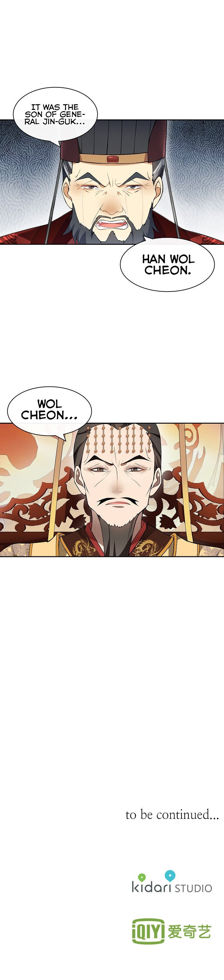 Yue Chen Yin Chapter 37 - Page 8