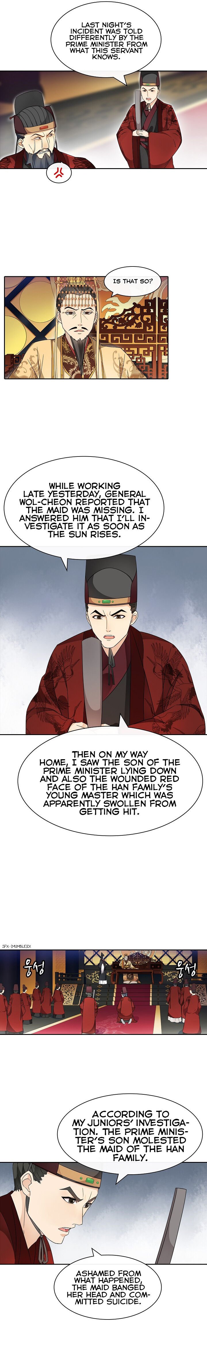 Yue Chen Yin Chapter 38 - Page 4