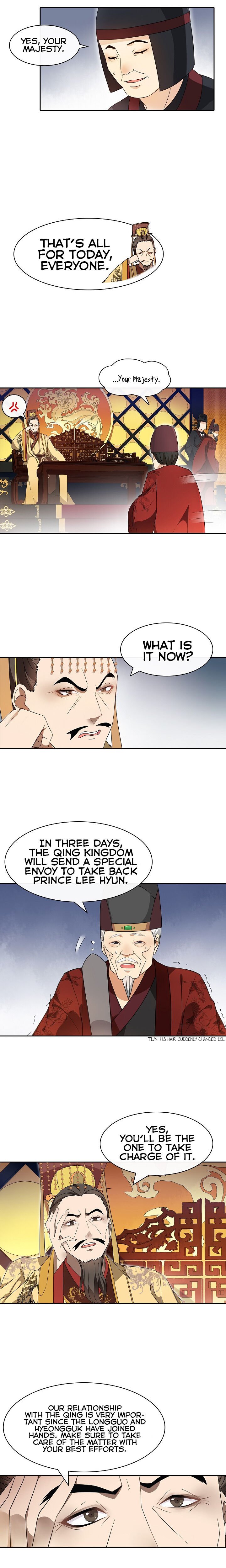 Yue Chen Yin Chapter 39 - Page 5
