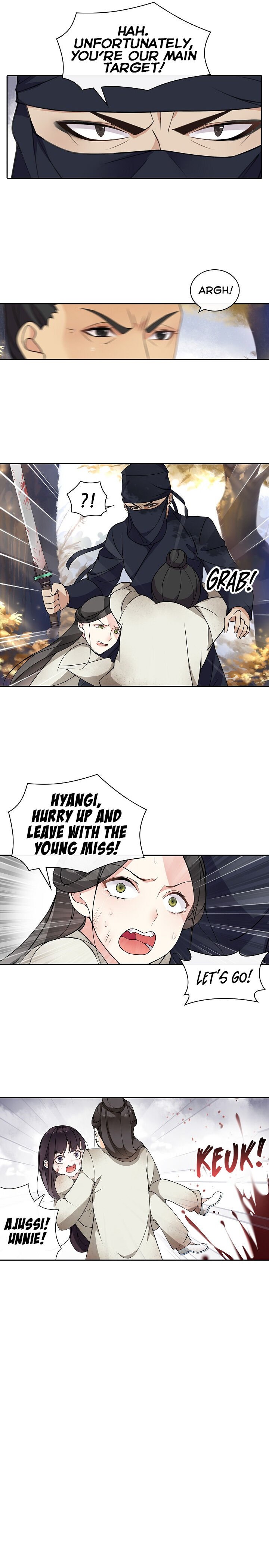Yue Chen Yin Chapter 41 - Page 7