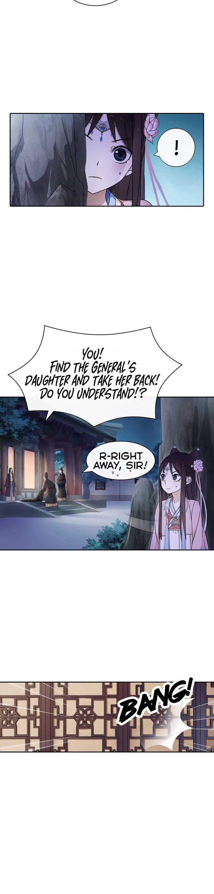 Yue Chen Yin Chapter 7 - Page 4