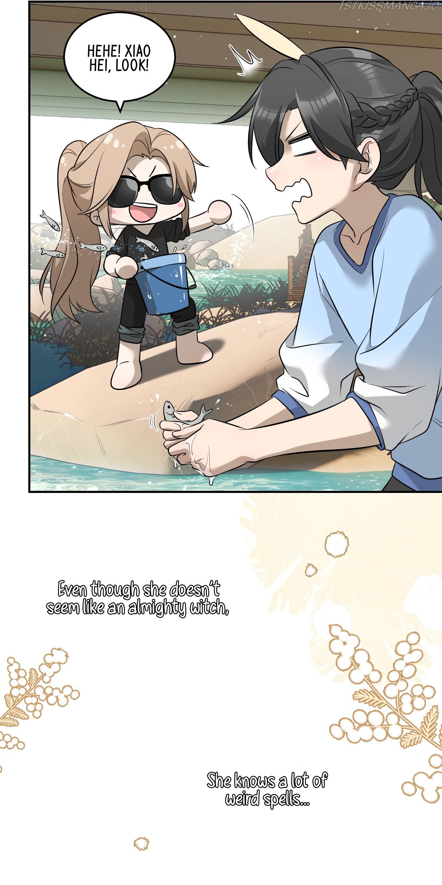 My Food Seems To Be Very Cute Chapter 73 - Page 9