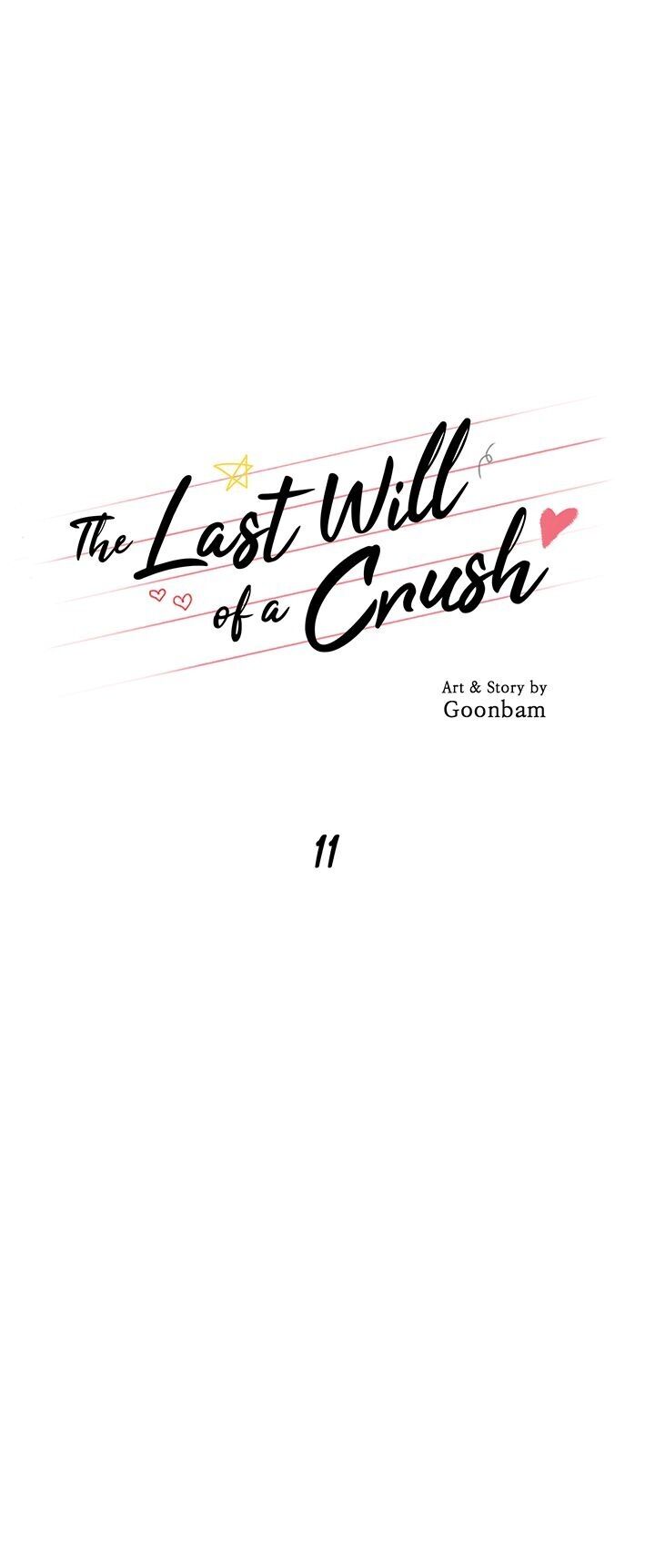 The Last Will of a Crush Chapter 11 - Page 3