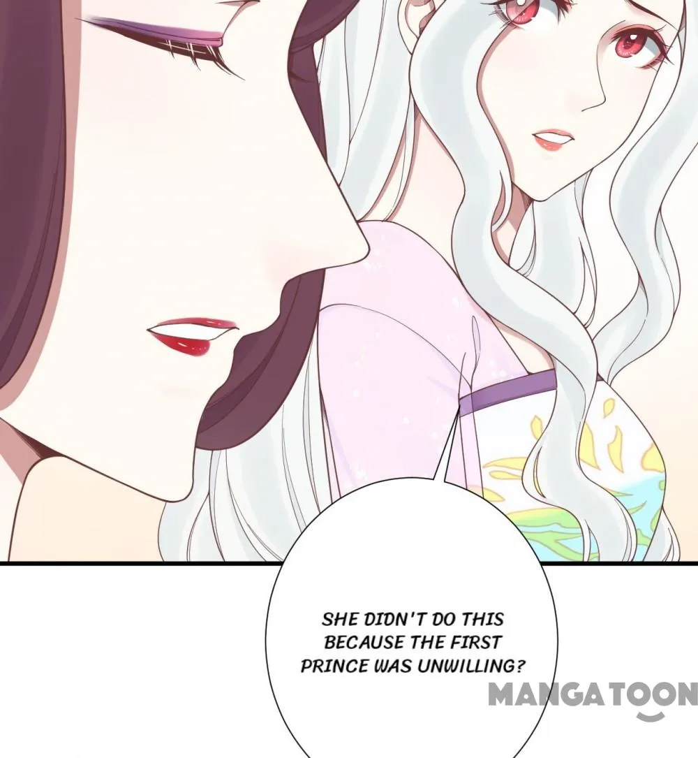 The Queen Is Busy Chapter 170 - Page 7
