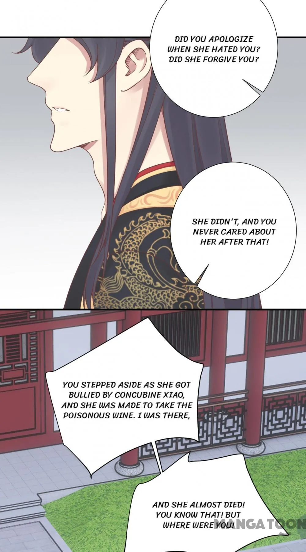 The Queen Is Busy Chapter 173 - Page 16