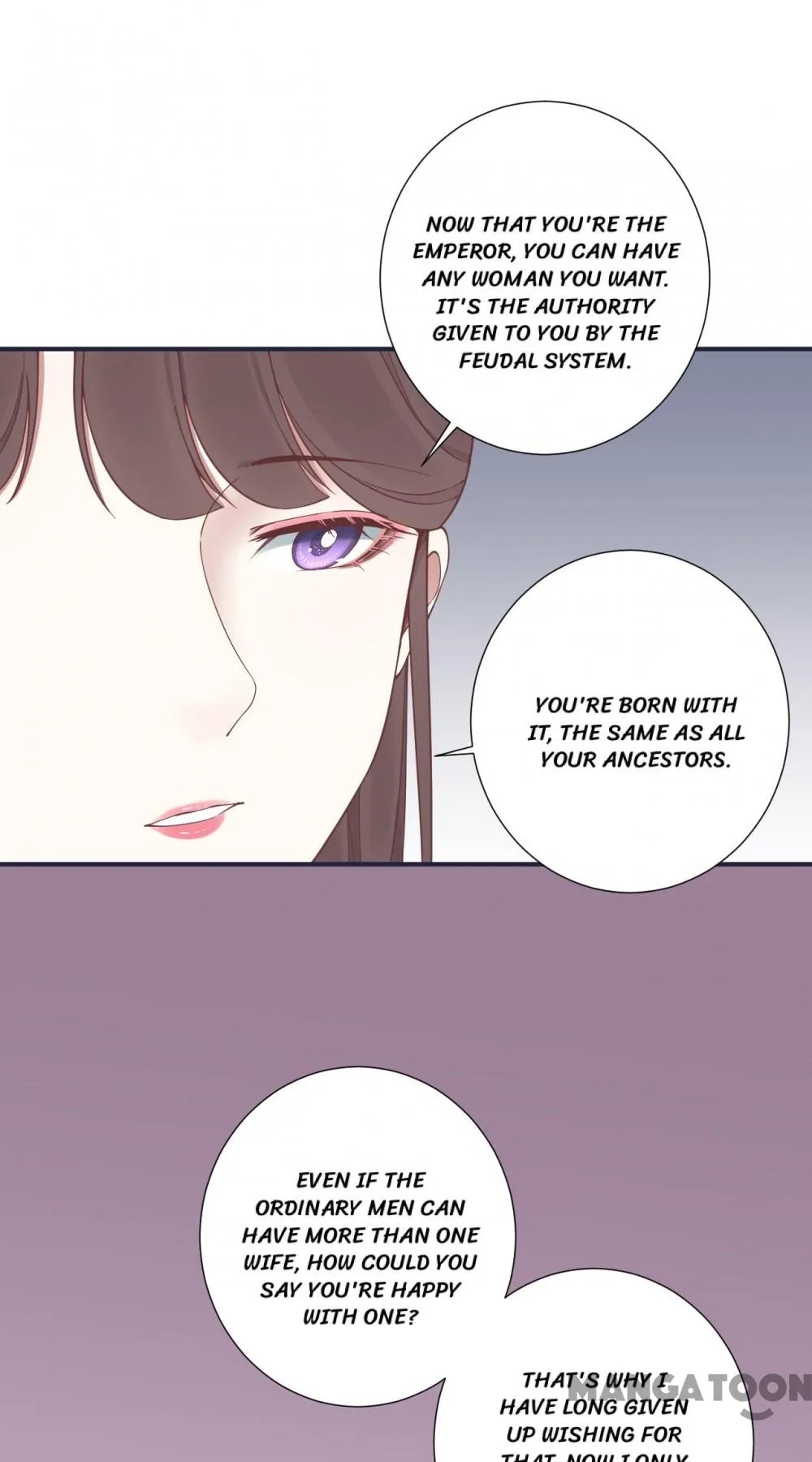 The Queen Is Busy Chapter 175 - Page 7