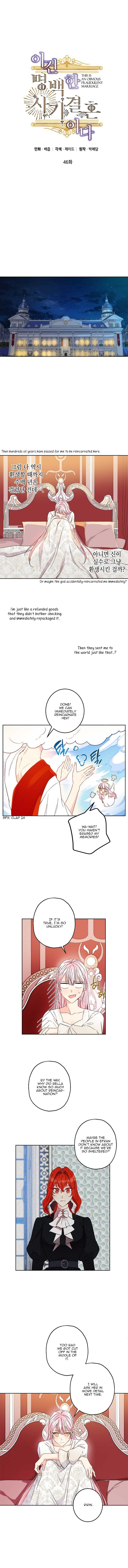 This Is An Obvious Fraudulent Marriage Chapter 46 - Page 4