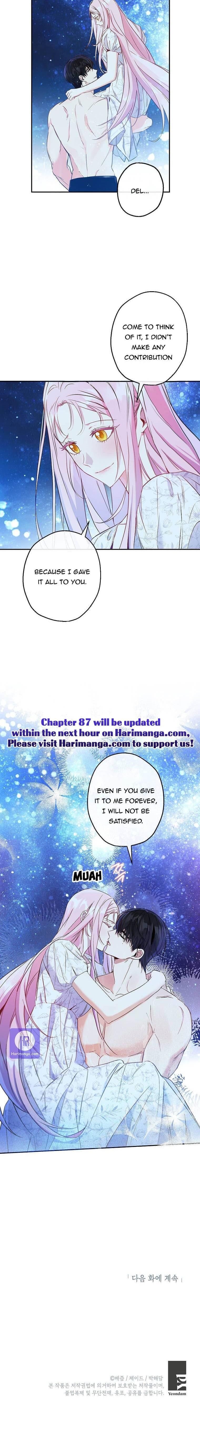 This Is An Obvious Fraudulent Marriage Chapter 86 - Page 23