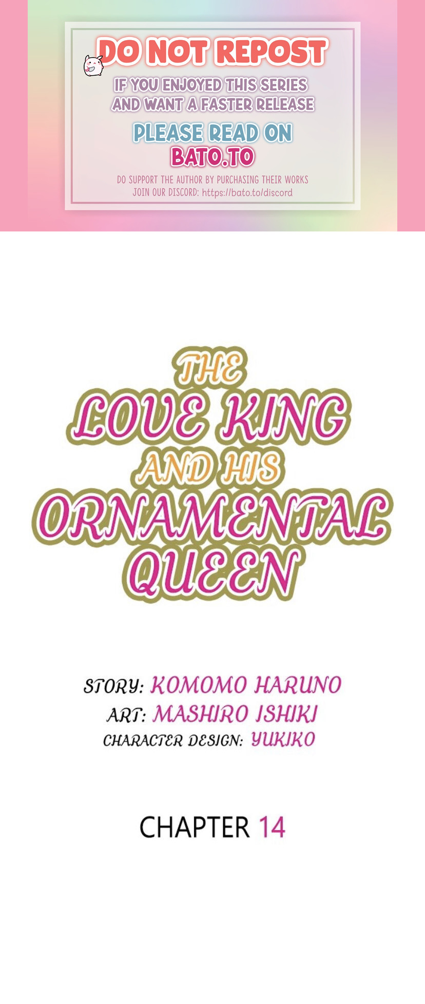 The Love King and His Ornamental Wife Chapter 14 - Page 0