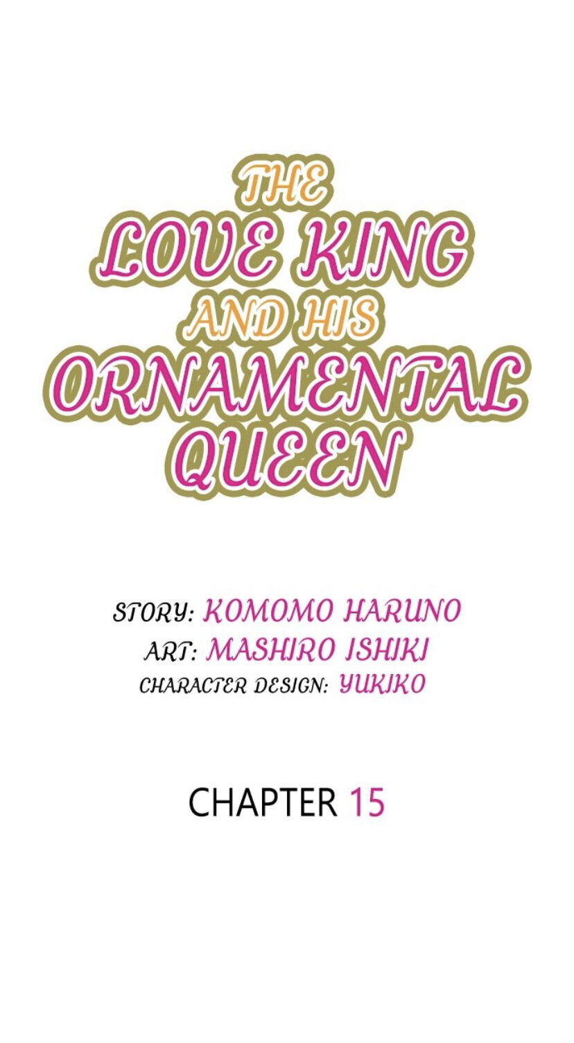 The Love King and His Ornamental Wife Chapter 15 - Page 0